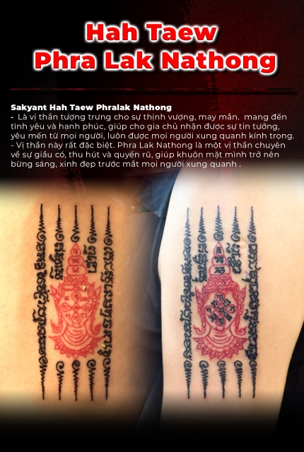 Hah Taew Phralak Nathong