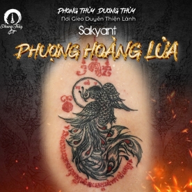 SAKYANT PHOENIX