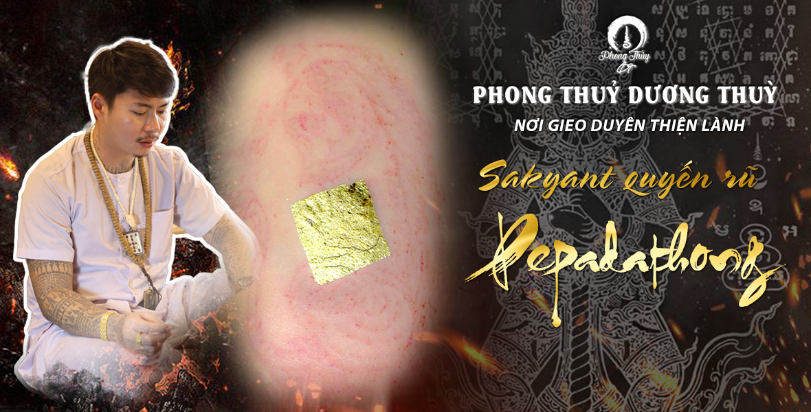 pepayathong