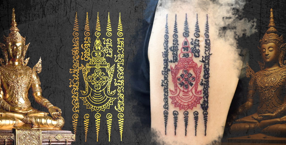 kinh 5 dòng phralak nathong