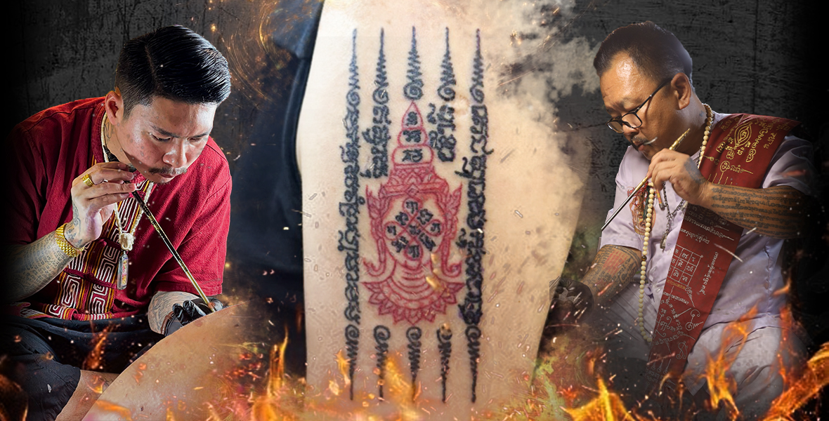 kinh 5 dòng phra lak nathong